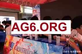 姿态看JDG 3-0 WBG晋级决赛并成功闯入全球先锋赛！